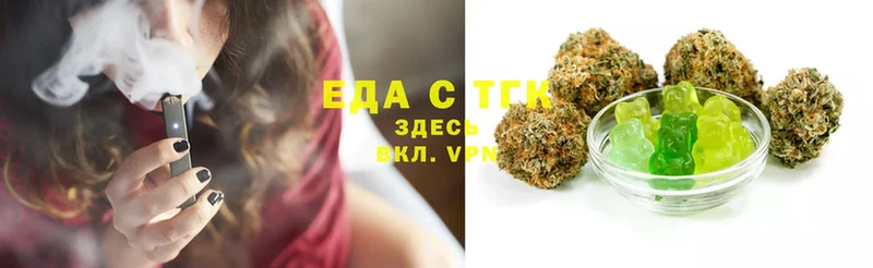 Canna-Cookies марихуана  как найти   Комсомольск-на-Амуре 